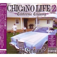DJ SANTANA / ＣＨＩＣＡＮＯ　ＬＩＦＥ　２