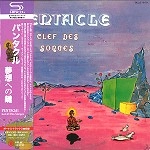 PENTACLE / パンタクル / 夢想への鍵（SHM-CD / 紙ジャケット）