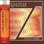 AQUARELLE / アクアレル / 木陰にて（SHM-CD / 紙ジャケット）