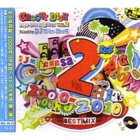 DJ MIKE-MASA / DJマイク・マサ / GROOVY DISH 2000-2010 R&B HITS VOL.2