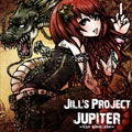 JILL'S PROJECT / ジルズ・プロジェクト / ジユピタ-