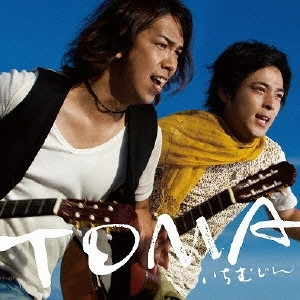いちむじん / TOMA