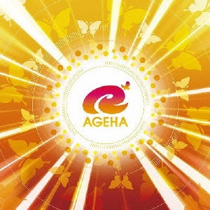 RYU / AGEHA