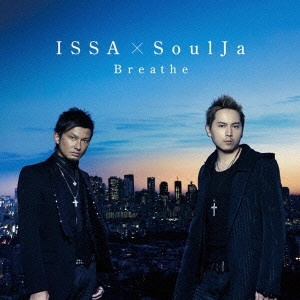 ISSA / Breathe