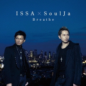 ISSA / BREATHE