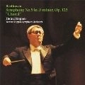HEINZ ROGNER / ハインツ・レーグナー / ベートーヴェン:交響曲 第9番「合唱つき」 / LUDWIG VAN BEETHOVEN: SYMPHONY NO.9 IN D MINOR. OP.125 'CHORAL'