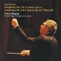 HEINZ ROGNER / ハインツ・レーグナー / ベートーヴェン:交響曲 第5番 ハ短調 作品67「運命」、交響曲 第6番 ヘ長調 作品68「田園」