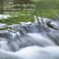 PHILIPPE ENTREMONT / フィリップ・アントルモン / シューベルト：ピアノ五重奏曲