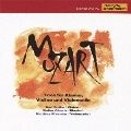 WALTER OLBERTZ / ワルター・オルベルツ / モーツァルト:ピアノ三重奏曲全集（廉価盤） / WOLFGANG AMADEUS MOZART: TRIOS FUR KLAVIER, VIOLINE UND VIOLINCELLO