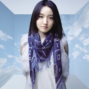 YOUNA / ユンナ / ひとつ空の下