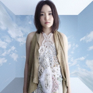 YOUNA / ユンナ / ひとつ空の下