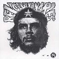 REVOLUTIONARIES / レヴォリューショナリーズ / REVOLUTIONARIES (CHE GUEVARA COVER)