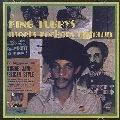 AUGUSTUS PABLO / オーガスタス・パブロ / KING TUBBYS MEETS ROCKERS UPTOWN (CD)