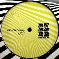 GLIMPSE / グリンプス / RUNNER REMIX EP