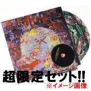 V.A. (DUBLAB'S SECONDHAND SURESHOTS with Daedelus, J-Rocc, Nobody and Ras G) / SECONDHAND SURESHOTS 12" & DVD