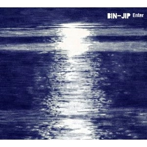 BIN-JIP / ビン・ジップ / エンター / ENTER
