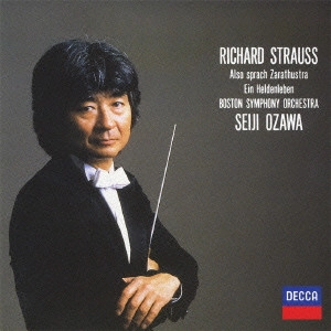 SEIJI OZAWA / 小澤征爾 / R.シュトラウス:交響詩≪ツァラトゥストラはかく語りき≫≪英雄の生涯≫
