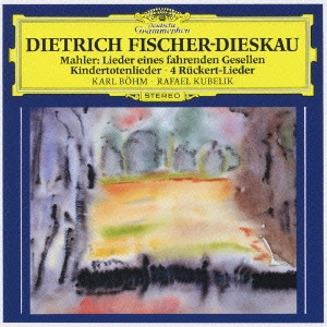 DIETRICH FISCHER-DIESKAU / ディートリヒ・フィッシャー=ディースカウ / マーラー:さすらう若人の歌/亡き子をしのぶ歌 リュッケルトの詩による歌曲
