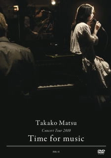 TATAKO MATSU / 松たか子 / Ｃｏｎｃｅｒｔ　Ｔｏｕｒ’１０