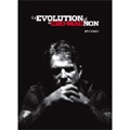 JOHN JOSEPH / EVOLUTION OF A CRO-MAGNON