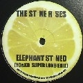 UNKNOWN / ELEPHANT STONED(YO&KO SUPER LONG EDIT)