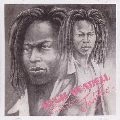 HUGH MUNDELL & LACKSLEY CASTELL / JAH FIRE