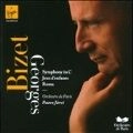 PAAVO JARVI / パーヴォ・ヤルヴィ / BIZET:SYMPHONY IN C MAJOR/PETITE SUITE/ROM