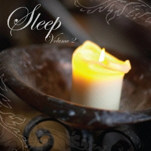V.A. / オムニバス / "SLEEP,VOLUME 2" / SLEEP.VOLUME 2