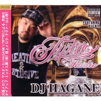 DJ HAGANE 商品一覧 | ディスクユニオン・オンラインショップ