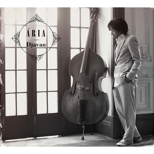 DJAVAN / ジャヴァン / ARIA