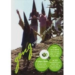 GONG / ゴング / GONG AT MONTSERRAT 1973 AND OTHER STORIES(