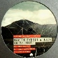 MARTIN EYERER & BJAN / IN MY HOUSE