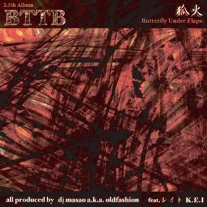 狐火 / ＢＴＴＢ