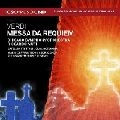 RICCARDO MUTI / リッカルド・ムーティ / VERDI:MESSA DA REQUIEM