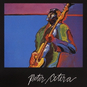PETER CETERA / ピーター・セテラ / 夢のライムライト / PETER CETERA