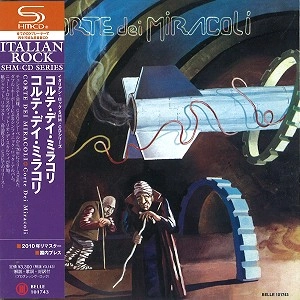 CORTE DEI MIRACOLI / コルテ・デイ・ミラコリ / コルテ･デイ･ミラコリ（SHM-CD）