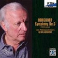 GERD ALBRECHT / ゲルト・アルブレヒト / ブルックナー：交響曲第６番（原典版）