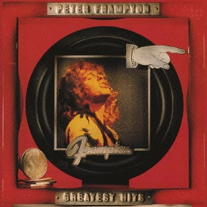 PETER FRAMPTON / ピーター・フランプトン / GERATEST HITS