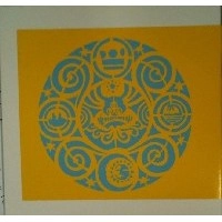 DULO aka DJ KIYO / ＯＵＴＰＵＴ　ＳＴＵＤＩＯ03122008