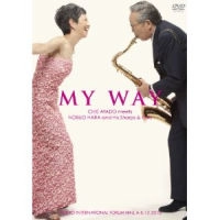 綾戸智恵 meets 原信夫とシャープス&フラッツ / ＭＹ　ＷＡＹ