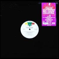 STREET MILITARY / DON'T GIVE A DAMN