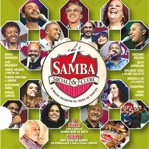 V.A. (SAMBA SOCIAL CLUBE) / オムニバス / SAMBA SOCIAL CLUBE VOL.4