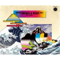 DJ XXXL / ＮＩＰＰＯＮ　ＢＲＥＡＫＳ& BEATS VOL.3