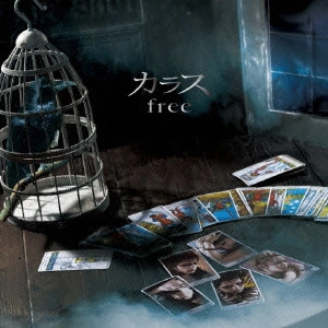 KARASU / カラス / free