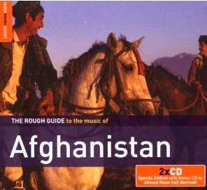 V.A.(ROUGH GUIDE TO THE MUSIC OF AFGHANISTAN ) / ROUGH GUIDE TO THE MUSIC OF AFGHANISTAN