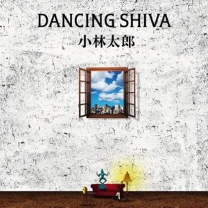 TARO KOBAYASHI / 小林太郎 / DANCING SHIVA