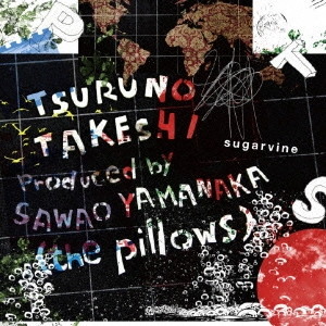 TAKESHI TSURUNO / つるの剛士 / シュガーバイン/Two weeks to death