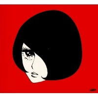 KINOCO HOTEL / キノコホテル / クラダ・シ・キノコ