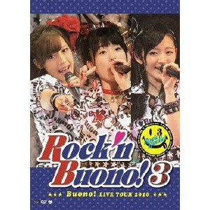 Buono! / Buono! LIVE TOUR 2010 Rock'n Buono! 3