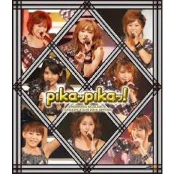 Morning Musume / モーニング娘。 / コンサートツアー’１０春（Ｂｌ